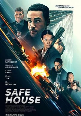 《铜斑蛇》完整版在线观看