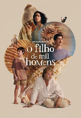 《千人之子》完整版在线观看