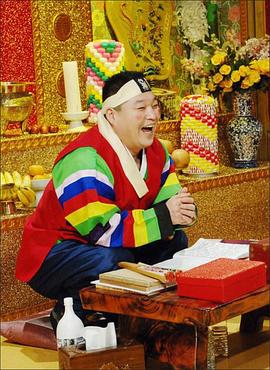 《黄金渔场》完整版在线观看