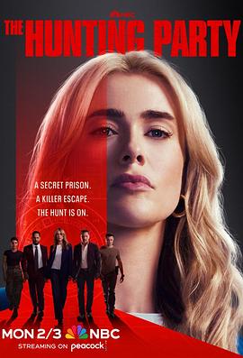 《猎捕行动第一季》完整版在线观看