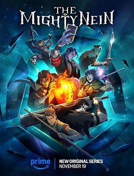 《九巨头》完整版在线观看