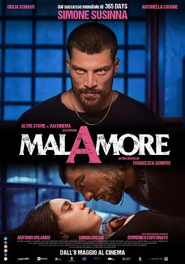 《Malamore》完整版在线观看