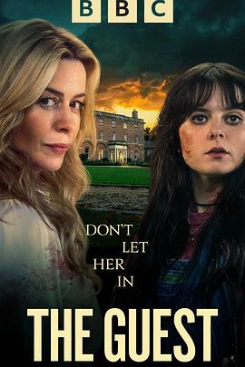 《不速之客2025》完整版在线观看