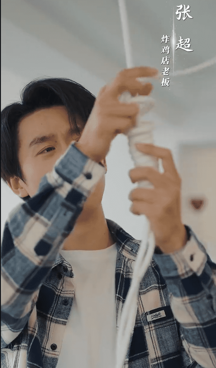 《月老逼我谈恋爱》完整版在线观看