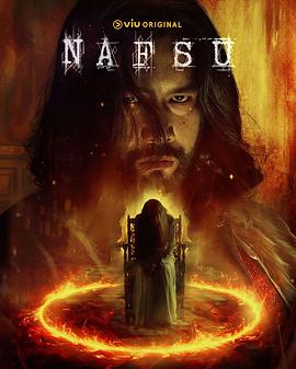 《邪狱之夜》完整版在线观看