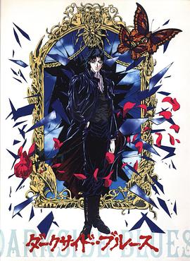 《暗影蓝调》完整版在线观看