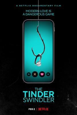 《Tinder诈骗王》完整版在线观看