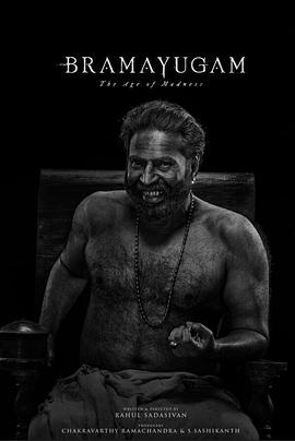 《轮回：疯狂时代》完整版在线观看