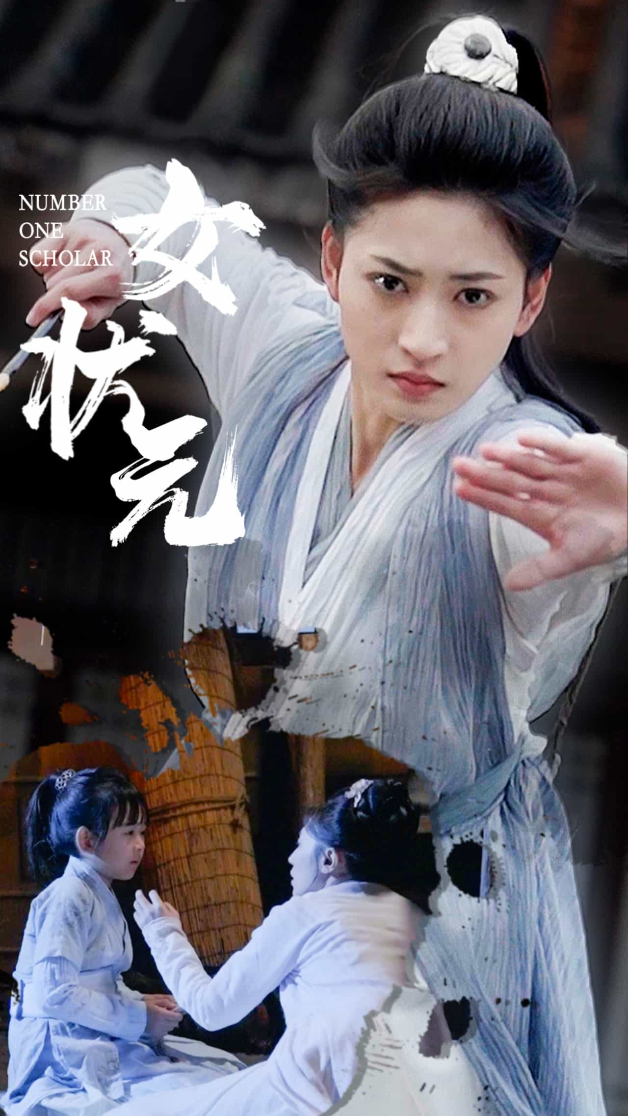 《女状元》完整版在线观看