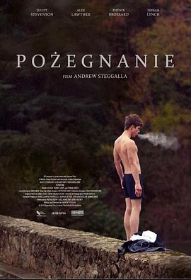 《离别是美丽的》完整版在线观看