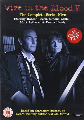 《心理追凶第五季》完整版在线观看