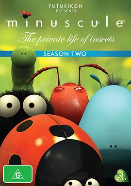 《微观小世界第二季》完整版在线观看