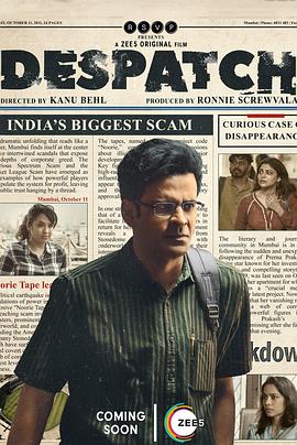 《孟买黑夜》完整版在线观看