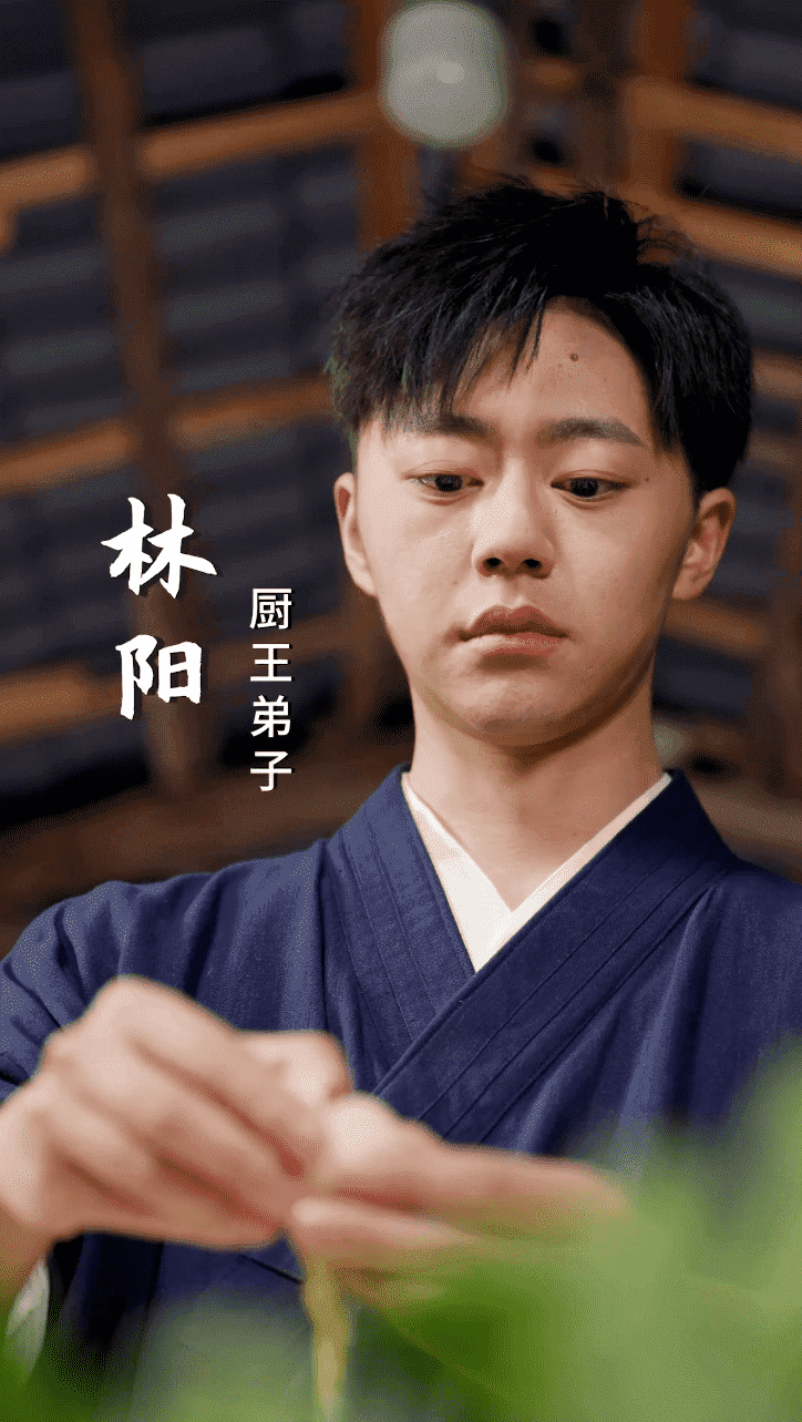 《老婆我真是厨神》完整版在线观看