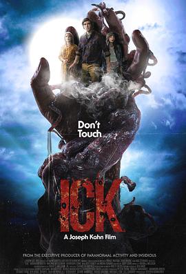 《恶心2024》完整版在线观看