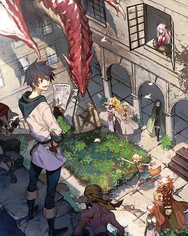 《勇者、辞职不干了 OVA》完整版在线观看