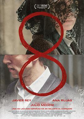 《8》完整版在线观看