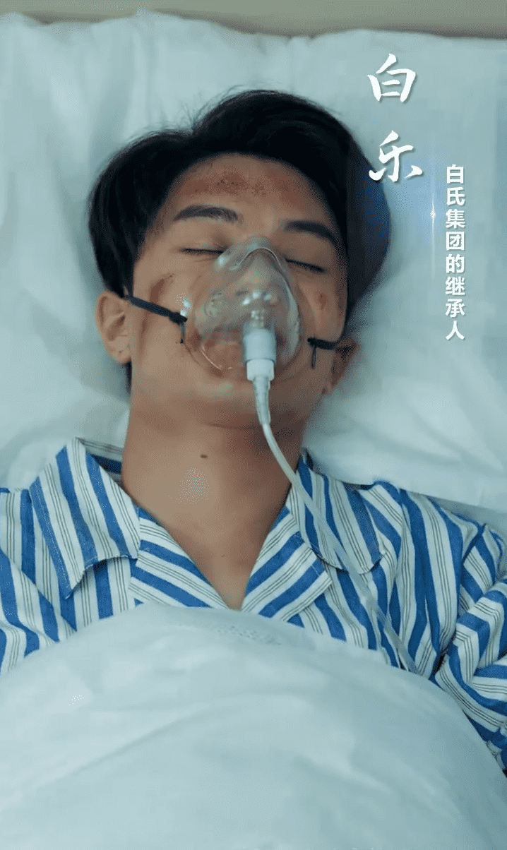 《不是我的孩子，我凭什么养》完整版在线观看