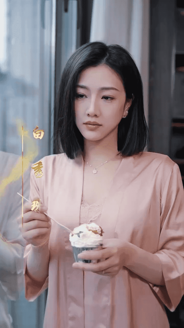 《以爱为饵》完整版在线观看