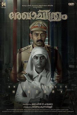 《草图》完整版在线观看