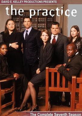 《律师本色第七季》完整版在线观看