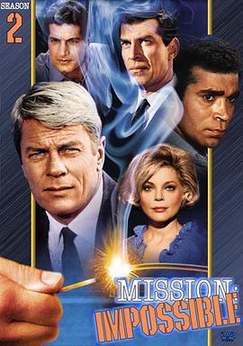 《虎胆妙算第二季》完整版在线观看