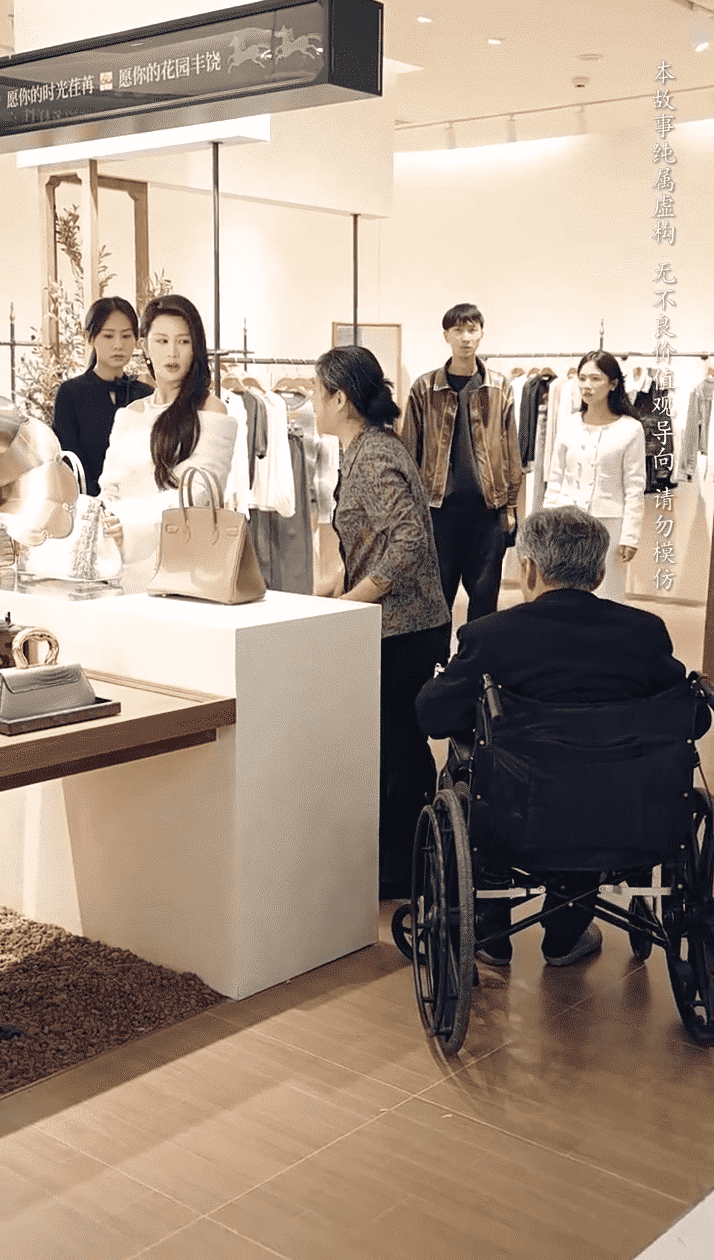 《养母的秘密》完整版在线观看