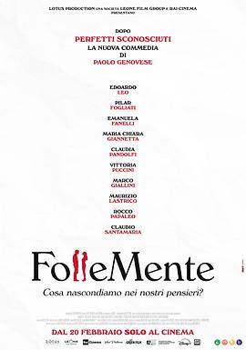 《关于约会的一切》完整版在线观看