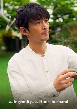 《极工夫道 2》完整版在线观看