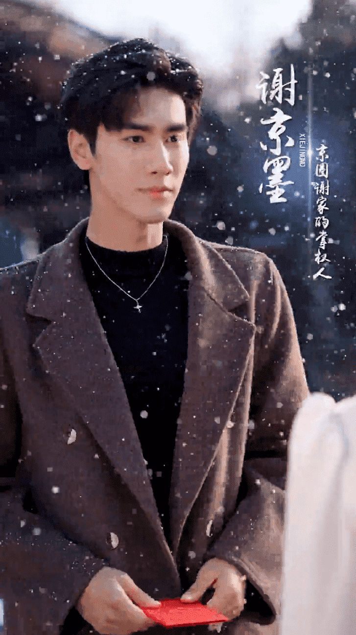 《在第一千次日落时爱你》完整版在线观看