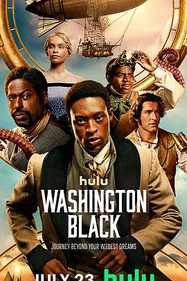 《华盛顿·布莱克》完整版在线观看