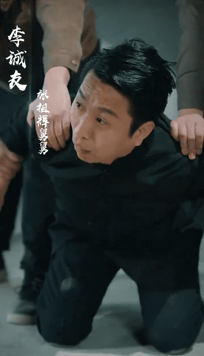 《富贵还乡》完整版在线观看