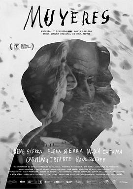 《遗迹的声音》完整版在线观看