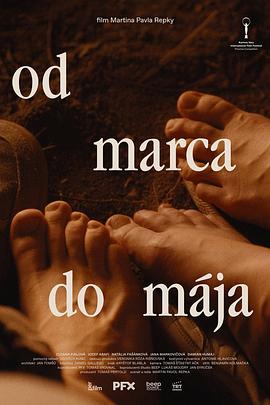 《春来家事》完整版在线观看