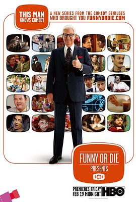 《笑死人不偿命第一季》完整版在线观看