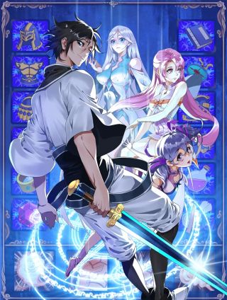 《疯狂升级系统》完整版在线观看