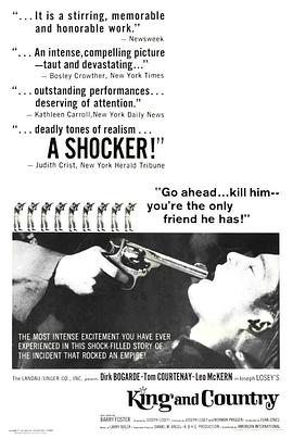 《国王与国家1964》完整版在线观看