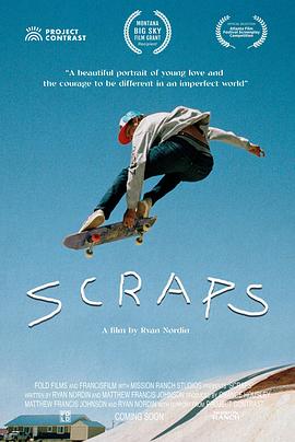 《吵架》完整版在线观看