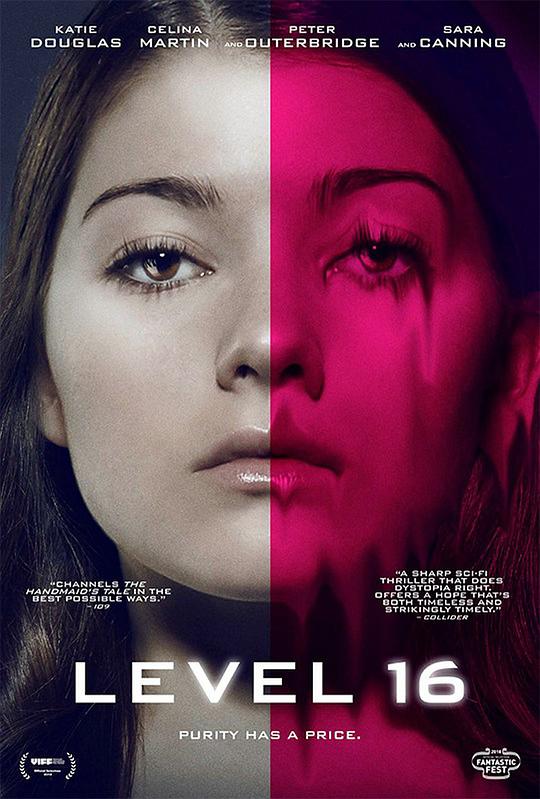 《芳龄十六》完整版在线观看