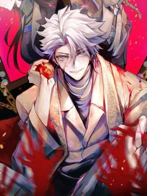 《神的欲望游戏》完整版在线观看