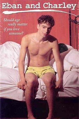 《少男2002》完整版在线观看