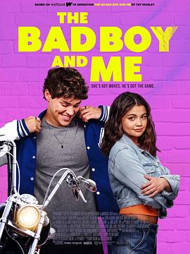 《QB坏男孩和我》完整版在线观看