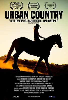 《城乡抉择》完整版在线观看