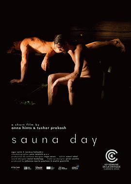 《桑拿日》完整版在线观看