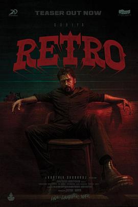 《誓约归隐》完整版在线观看