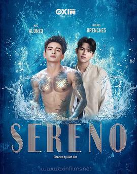 《Sereno》完整版在线观看