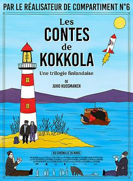 《无声三部曲》完整版在线观看