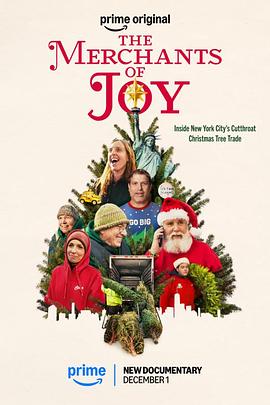 《年节生意》完整版在线观看