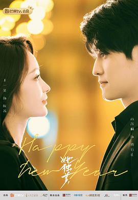 《她独美》完整版在线观看