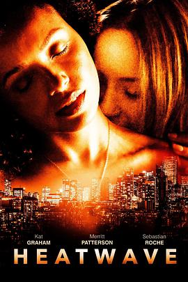 《炽爱》完整版在线观看